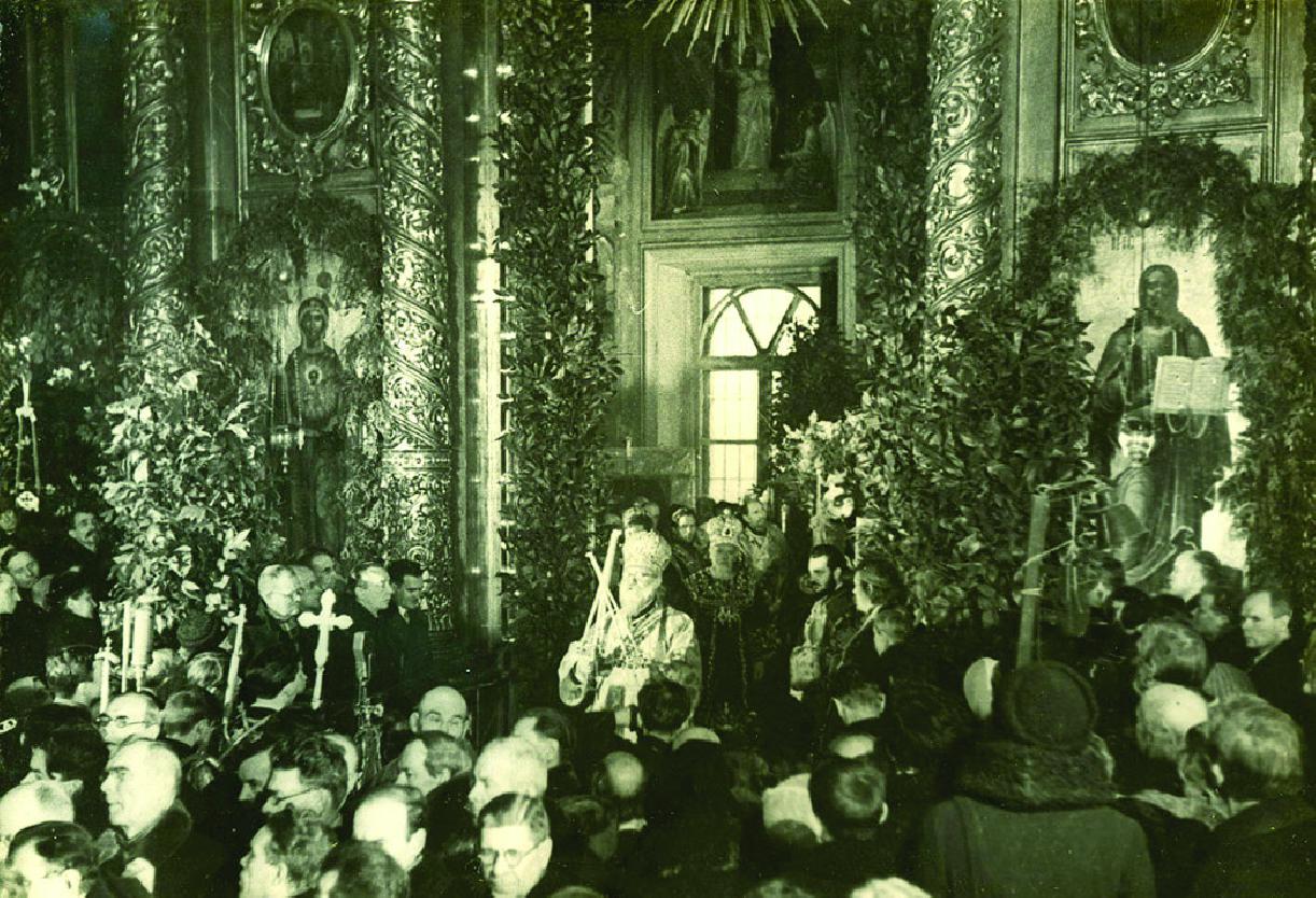 Интронизация Патриарха Алексия. 1945 год. Фотография Г. Петрусова